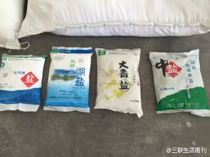 全文