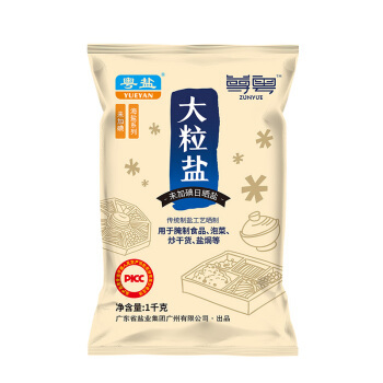 粤盐 (YUEYAN) 无碘盐 未加碘海盐大粒盐无抗结剂食用粗盐腌制盐焗泡菜炒干货 调味品烧烤调料1000g