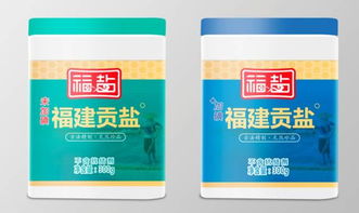 新品发布 咱们的 盐 值这么棒,当然要为自己代言