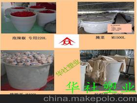 泰兴食品供应商,价格,泰兴食品批发市场 