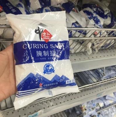 食盐市场化改革的新篇章 《食盐专营办法》施行与腌制盐价格自主确定