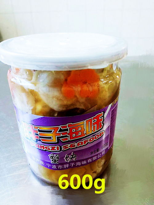 宁波海味 胖子醉蟹与梭子蟹的鲜咸交响曲